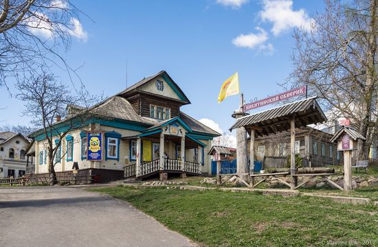 Cruise on the Volga River - Myshkin, Russia, photo 21