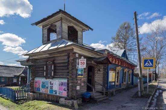 Cruise on the Volga River - Myshkin, Russia, photo 22