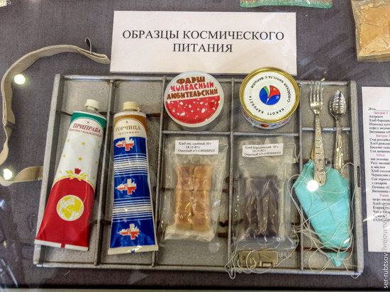 Museum of the History of Cosmonautics in Kaluga, Russia, photo 23