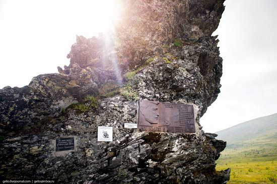 Manpupuner Plateau and Dyatlov Pass, Russia, photo 18