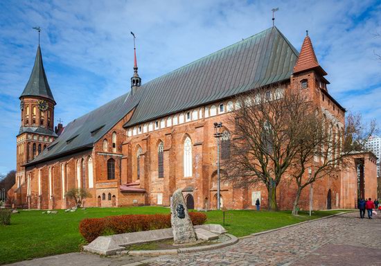 Gothic Cathedral in Kaliningrad, Russia, photo 1