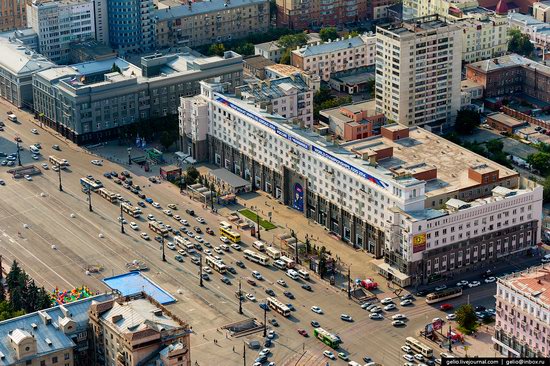 Chelyabinsk, Russia - the view from above, photo 5