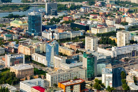 Chelyabinsk, Russia - the view from above, photo 6