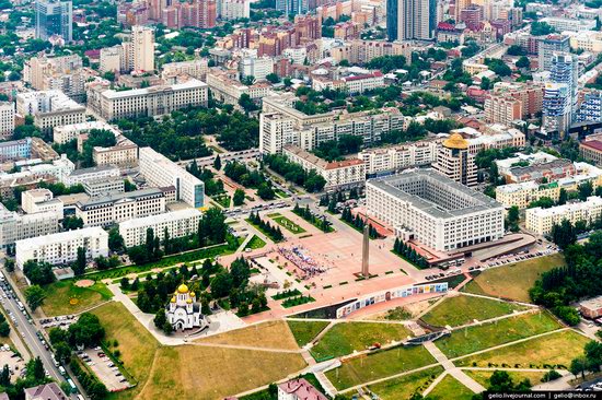 Samara, Russia - the view from above, photo 1