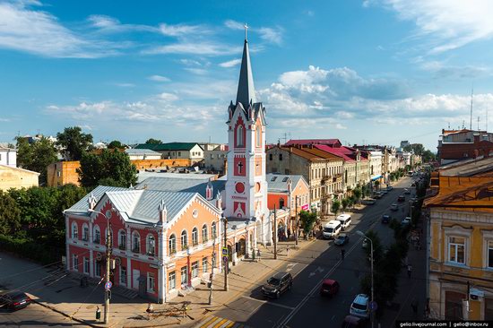 Samara, Russia - the view from above, photo 14