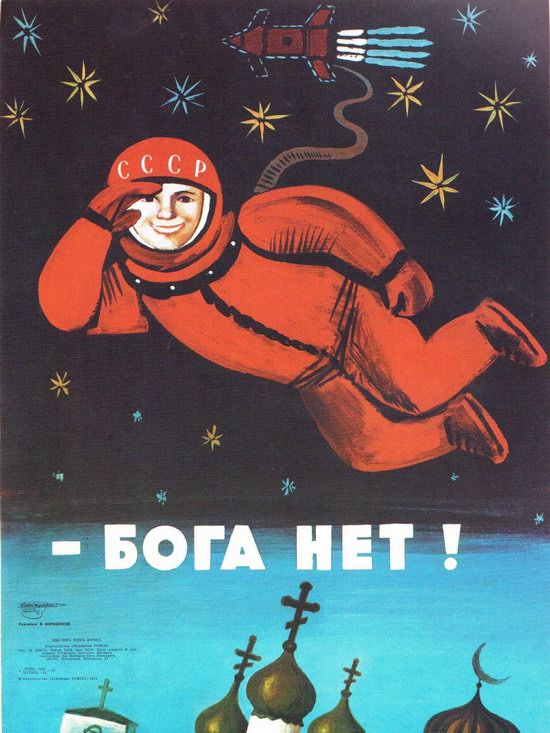 Soviet anti-religious propaganda, poster 1