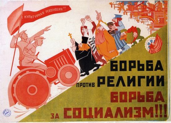 Soviet anti-religious propaganda, poster 10