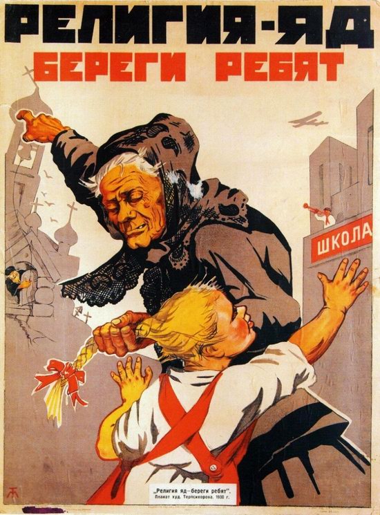 Soviet anti-religious propaganda, poster 11