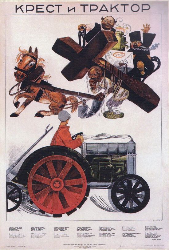 Soviet anti-religious propaganda, poster 13