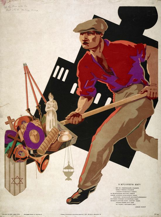 Soviet anti-religious propaganda, poster 3