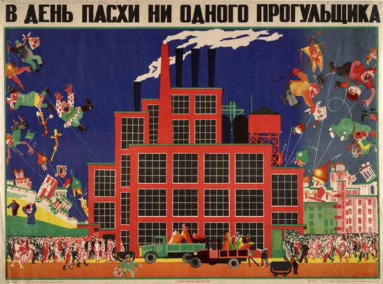 Soviet anti-religious propaganda, poster 4