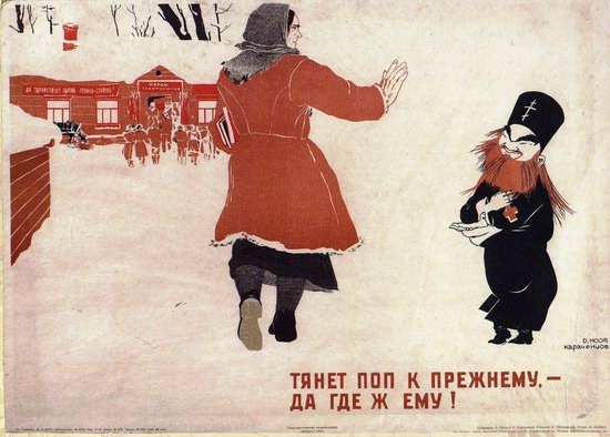 Soviet anti-religious propaganda, poster 7