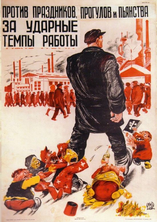 Soviet anti-religious propaganda, poster 8