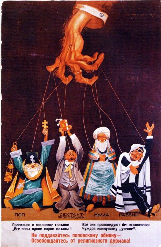 Soviet anti-religious propaganda, poster 9