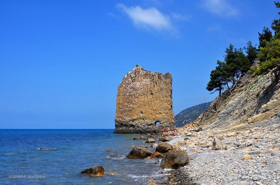 Parus (Sail) Rock near Gelendzhik, Russia, photo 1