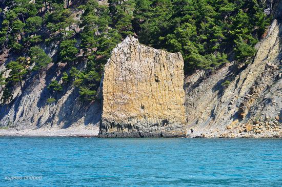 Parus (Sail) Rock near Gelendzhik, Russia, photo 10