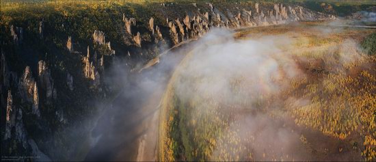 Picturesque Castles of the Sinyaya River in Yakutia, Russia, photo 24