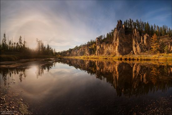 Picturesque Castles of the Sinyaya River in Yakutia, Russia, photo 4