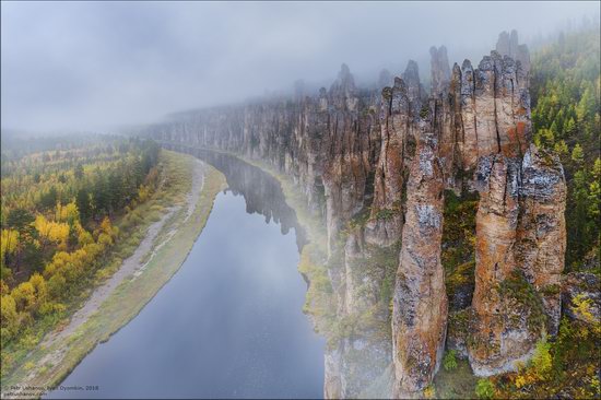 Picturesque Castles of the Sinyaya River in Yakutia, Russia, photo 8