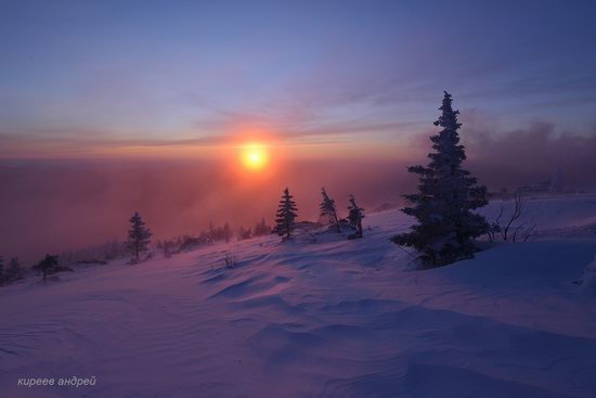 Frosty dawn in Taganay National Park, Russia, photo 1