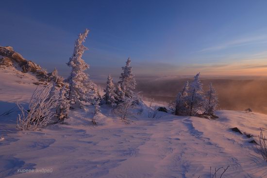 Frosty dawn in Taganay National Park, Russia, photo 12