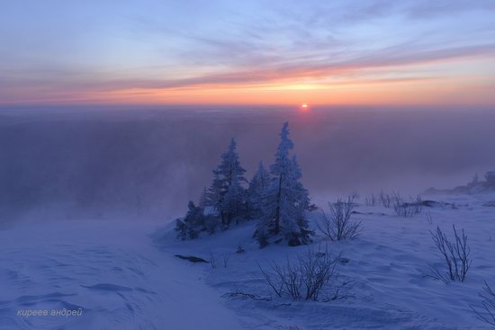 Frosty dawn in Taganay National Park, Russia, photo 2