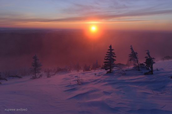 Frosty dawn in Taganay National Park, Russia, photo 3