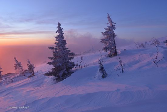 Frosty dawn in Taganay National Park, Russia, photo 4