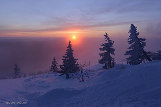 Frosty dawn in Taganay National Park, Russia, photo 7