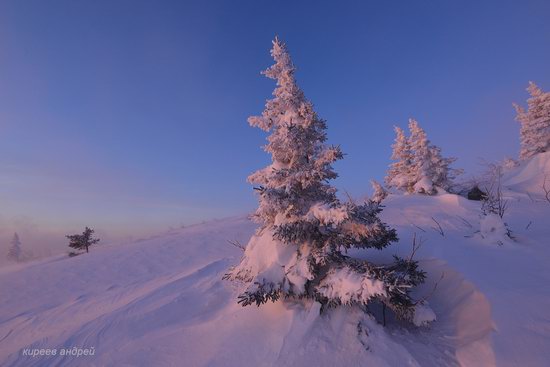 Frosty dawn in Taganay National Park, Russia, photo 9