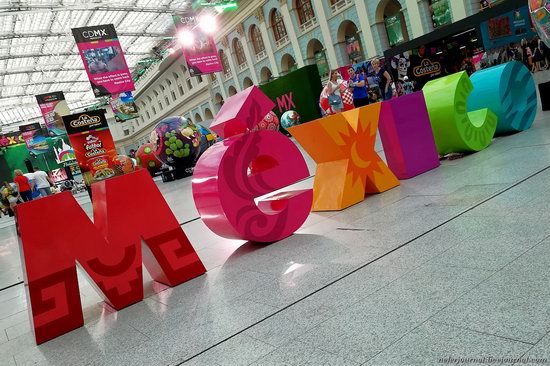 House of Mexico Fans in Moscow, World Cup, Russia, photo 1