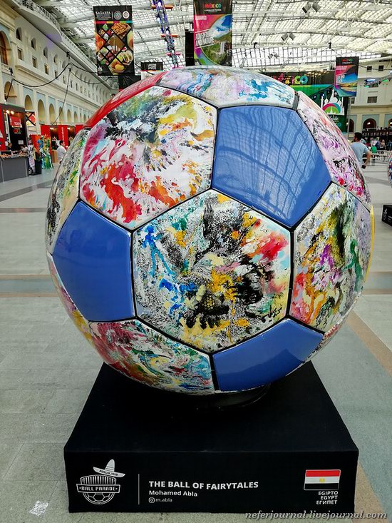 House of Mexico Fans in Moscow, World Cup, Russia, photo 9