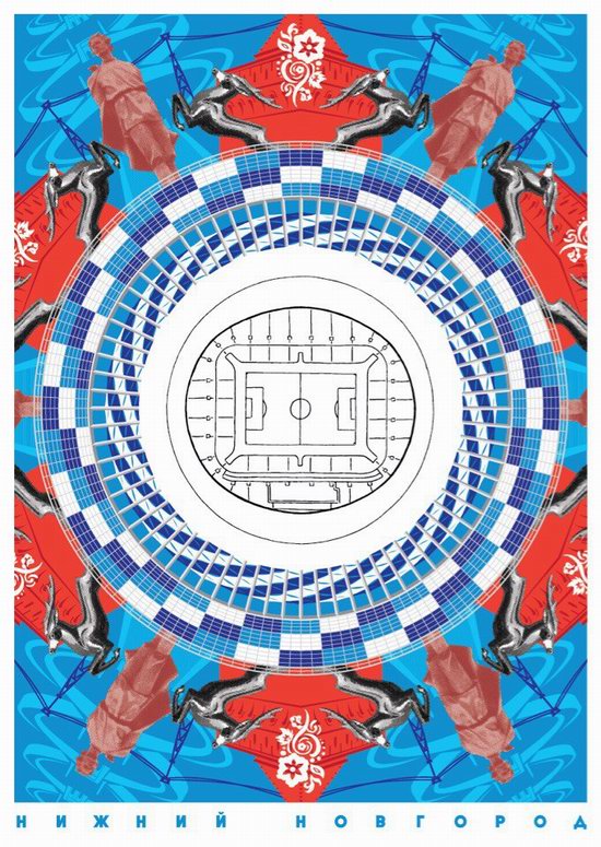 Posters for the World Cup 2018 in Russia, poster 4