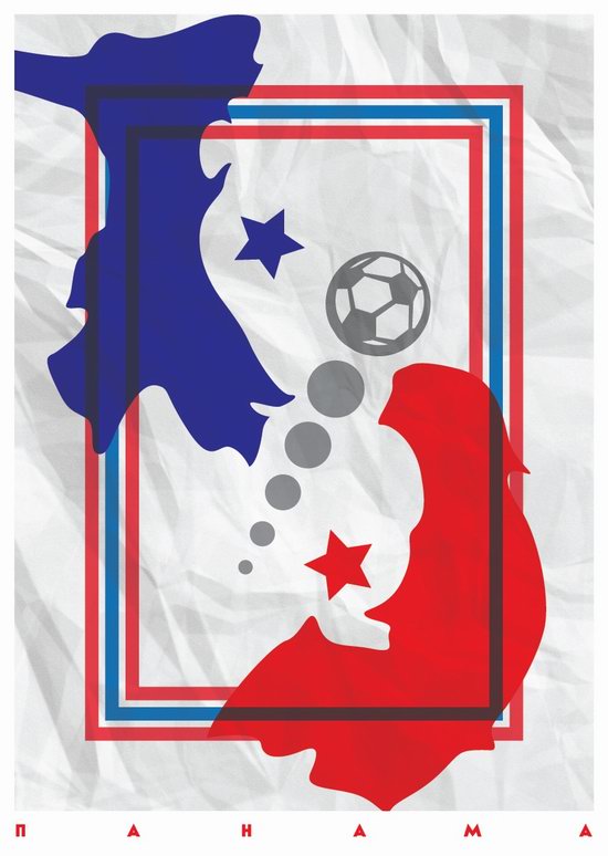 Posters for the World Cup 2018 in Russia, poster 41