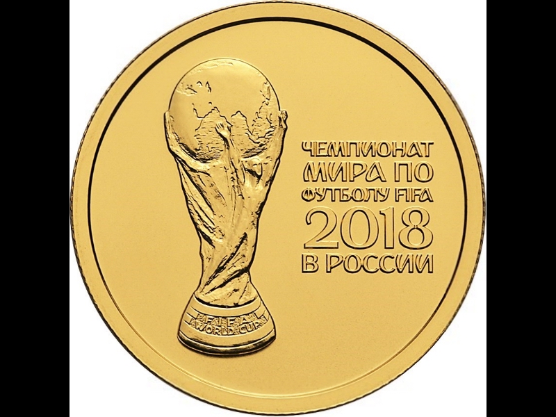 World Cup Russia 2018 Gold Coin Kremlin Faux Diamond Eagle Emblem Logo Football 