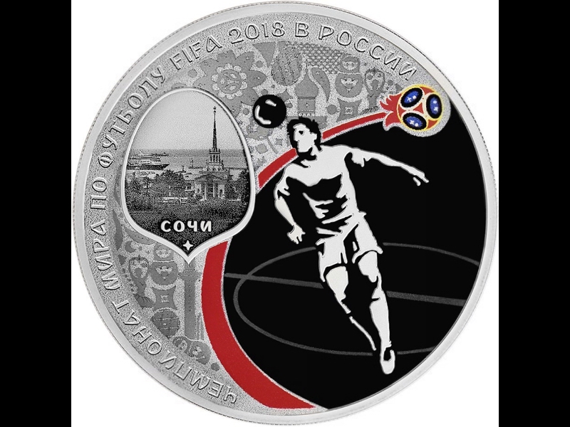 2018 Russia WORLD CUP KREMLIN 1 Oz Silver Coin,24Kt Gold. 