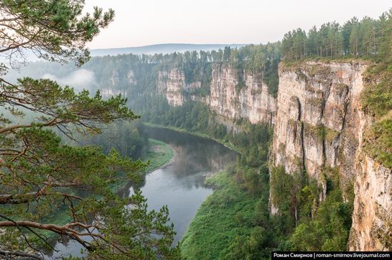 Bolshiye Pritesy Cliff, Chelyabinsk region, Russia, photo 1