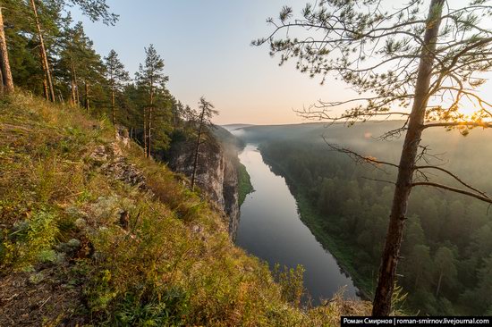 Bolshiye Pritesy Cliff, Chelyabinsk region, Russia, photo 10