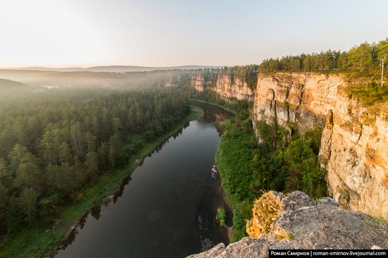 Bolshiye Pritesy Cliff, Chelyabinsk region, Russia, photo 11