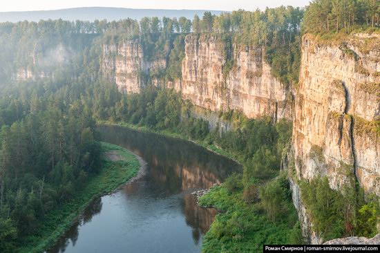 Bolshiye Pritesy Cliff, Chelyabinsk region, Russia, photo 12