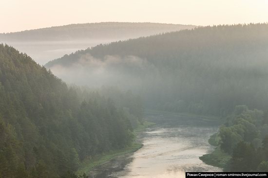 Bolshiye Pritesy Cliff, Chelyabinsk region, Russia, photo 14