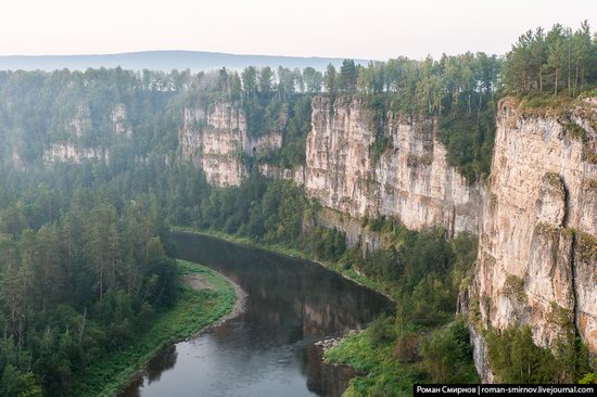 Bolshiye Pritesy Cliff, Chelyabinsk region, Russia, photo 2