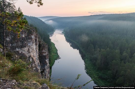 Bolshiye Pritesy Cliff, Chelyabinsk region, Russia, photo 3