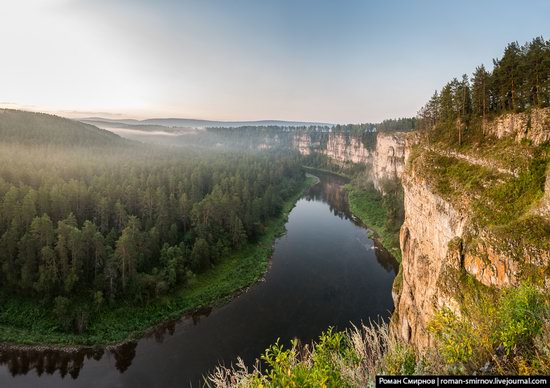 Bolshiye Pritesy Cliff, Chelyabinsk region, Russia, photo 4