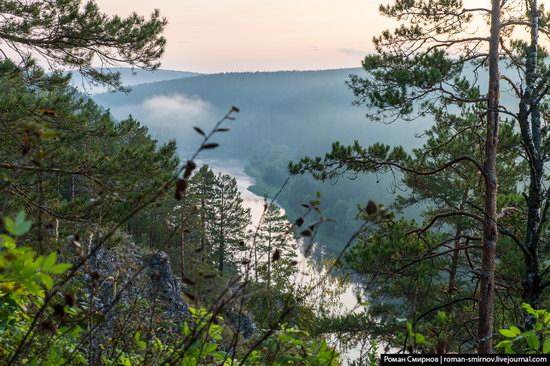 Bolshiye Pritesy Cliff, Chelyabinsk region, Russia, photo 5