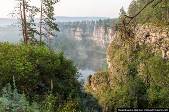 Bolshiye Pritesy Cliff, Chelyabinsk region, Russia, photo 6