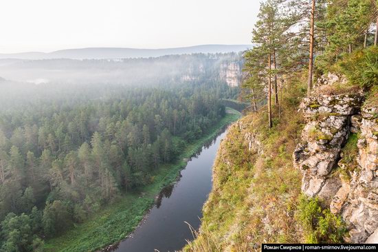 Bolshiye Pritesy Cliff, Chelyabinsk region, Russia, photo 7