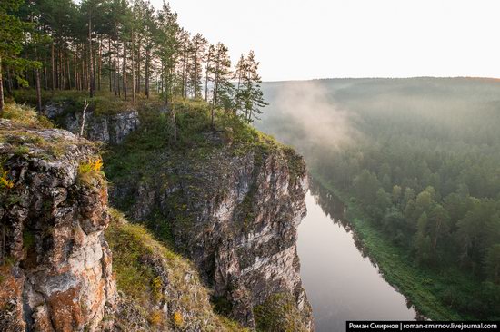 Bolshiye Pritesy Cliff, Chelyabinsk region, Russia, photo 8