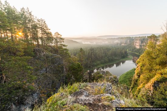 Bolshiye Pritesy Cliff, Chelyabinsk region, Russia, photo 9