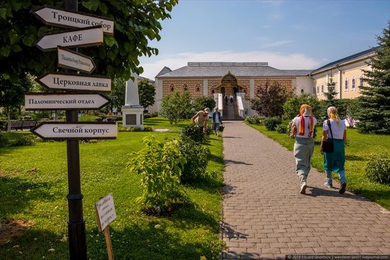 Ipatiev Monastery in Kostroma, Russia, photo 15
